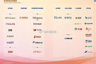 开云电竞官网首页登录截图3